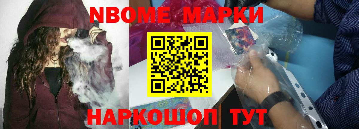 Богданович  ЛСД экстази кислота  OMG ссылка  Вход с VPN 