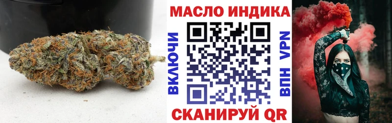 мега tor  Богданович  ТГК Wax 