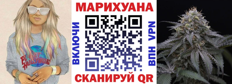 Шишки марихуана SATIVA & INDICA  где найти наркотики  Богданович 